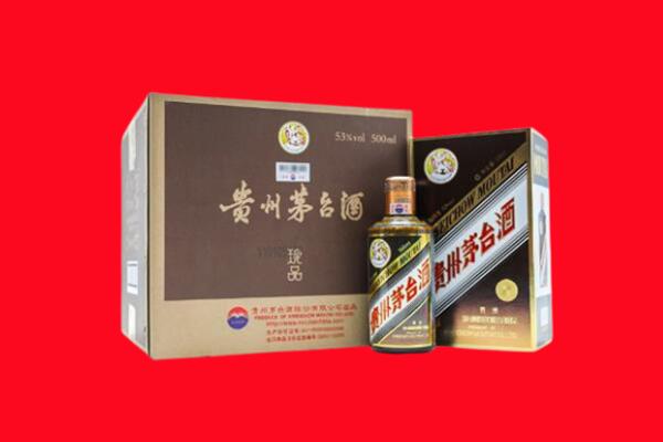 瑞丽市回收珍品茅台酒